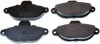 BRAKE PAD FRONT DENCKERMANN B111051 (фото 1)