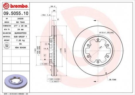 Гальмівний диск BREMBO 09505510 (фото 1)