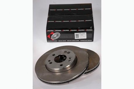 Гальмівний диск PROTECHNIC PRD2265