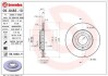 Гальмівний диск BREMBO 09848310 (фото 1)