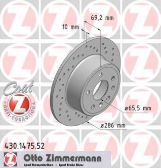 Гальмівний диск ZIMMERMANN 430147552