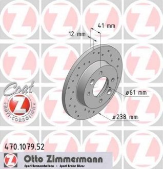 Гальмівний диск ZIMMERMANN 470107952