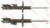 Shock Absorber TRW JGM1307T (фото 1)