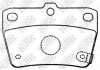 Колодки гальм. NiBK PN1424 (фото 1)