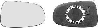 Скло, дзеркало VAN WEZEL 1867837 (фото 1)