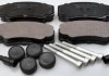 BRAKE PAD REAR DENCKERMANN B111277 (фото 1)