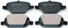 BRAKE PAD REAR DENCKERMANN B111241 (фото 1)