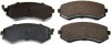 BRAKE PAD REAR DENCKERMANN B111209 (фото 1)