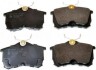 BRAKE PAD REAR DENCKERMANN B111158 (фото 1)