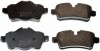 BRAKE PAD REAR DENCKERMANN B111042 (фото 1)