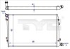 Теплообмінник TYC 7370062R (фото 1)