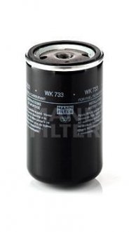 Фільтр палива MANN-FILTER WK733