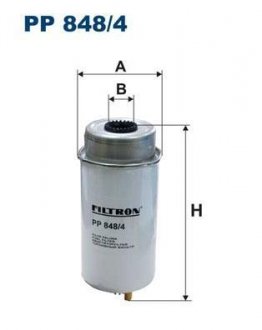 Фільтр палива FILTRON PP8484 (фото 1)