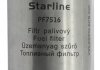 Фільтр палива STARLINE SFPF7516 (фото 1)