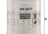Фільтр палива MANN-FILTER WK8428 (фото 3)