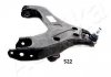 Trailing arm ASHIKA 7205522L (фото 2)