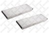 Cabin filter STELLOX 7110213SX (фото 1)