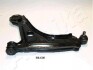 Trailing arm ASHIKA 720CC07L (фото 1)