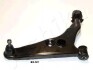 Trailing arm ASHIKA 7205506R (фото 1)