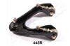 Trailing arm ASHIKA 7204445R (фото 1)