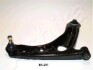 Trailing arm ASHIKA 7202206R (фото 1)