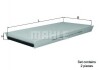 Фото 1 - mahle Filter MAHLE / KNECHT LA173S Mahle Filter MAHLE / KNECHT LA173S (фото 1)