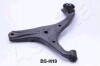 Trailing arm ASHIKA 720HH09L (фото 1)