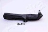 Trailing arm ASHIKA 7105513R (фото 1)