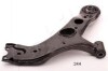 Trailing arm ASHIKA 7202244L (фото 1)