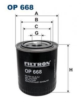 Фільтр масла FILTRON OP668 (фото 1)