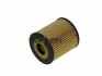 Фільтр масла FRAM CH8905ECO (фото 1)