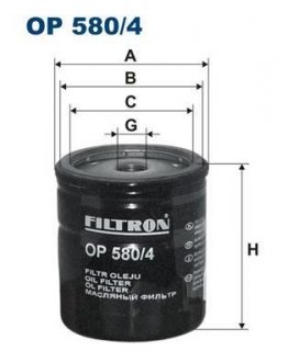 Фільтр масла FILTRON OP5804 (фото 1)