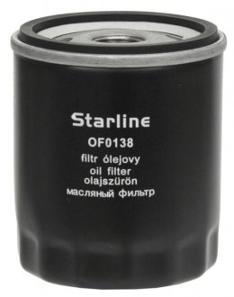 Фільтр масла STARLINE SFOF0138 (фото 1)