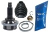 CV Joint kit GSP 827032 (фото 1)