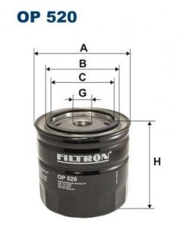 Фільтр масла FILTRON OP520 (фото 1)