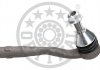 Tie Rod End Optimal G11484 (фото 1)