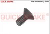 QUICK BRAKE QUICK BRAKE 11665 (фото 1)