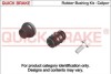 QUICK BRAKE QUICK BRAKE 1131471 (фото 1)