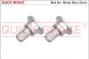 QUICK BRAKE QUICK BRAKE 11660K (фото 1)