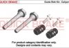 QUICK BRAKE QUICK BRAKE 1131457X (фото 1)