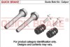 QUICK BRAKE QUICK BRAKE 1131439X (фото 1)