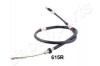 JAPANPARTS BC615R (фото 1)