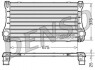 Інтеркулер DENSO DIT50006 (фото 1)