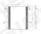 Інтеркулер Signeda RC940068 (фото 1)