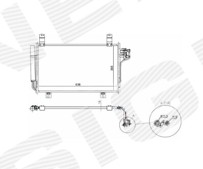 Інтеркулер Signeda RC940326