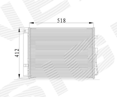 Інтеркулер Signeda RC940217
