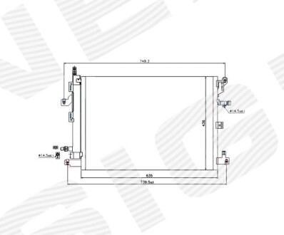 Інтеркулер Signeda RC940089