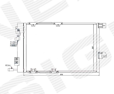 Інтеркулер Signeda RC94384