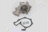 Насос води JAPANPARTS PQ340 (фото 2)