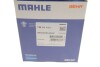 Термостат MAHLE / KNECHT TM53103 (фото 6)